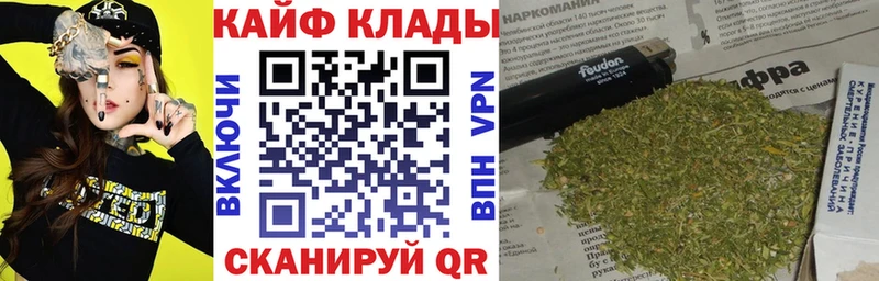 Наркота Спас-Деменск Галлюциногенные грибы  Alpha-PVP  ГАШИШ  Канабис  Амфетамин  МЕФ  Cocaine 