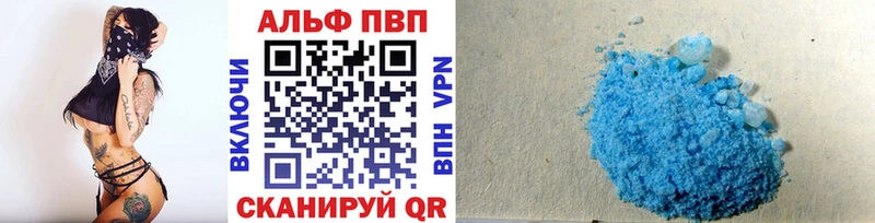 А ПВП СК КРИС Спас-Деменск