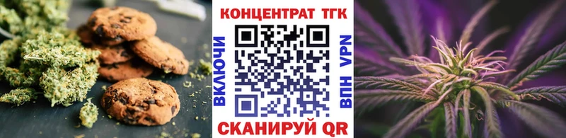 Cannafood марихуана  закладки  Спас-Деменск 
