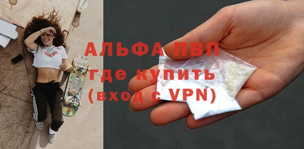 a pvp Балабаново