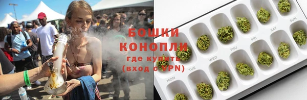 каннабис Армянск