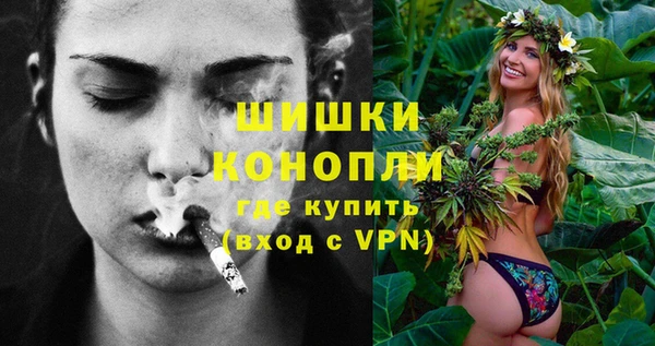 ECSTASY Арсеньев