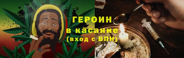 каннабис Армянск
