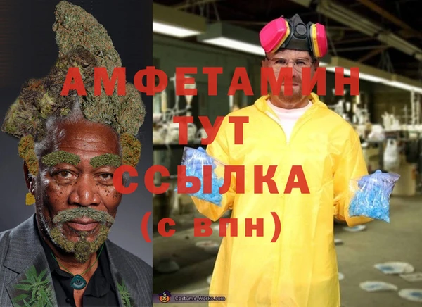 дмт Баксан