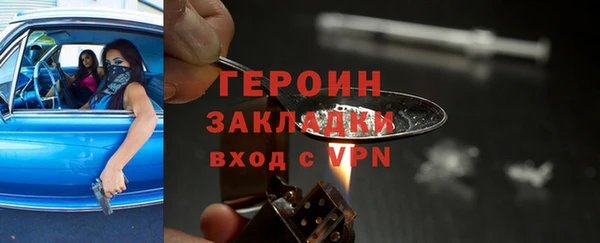 дмт Баксан