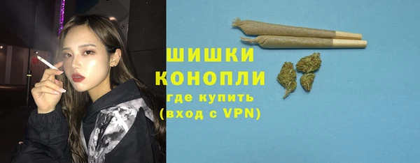 каннабис Армянск