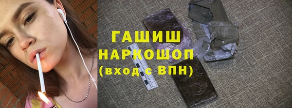 круглые Снежинск