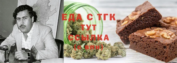 ECSTASY Арсеньев