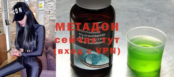 ALPHA-PVP Аркадак