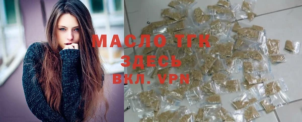 дмт Баксан