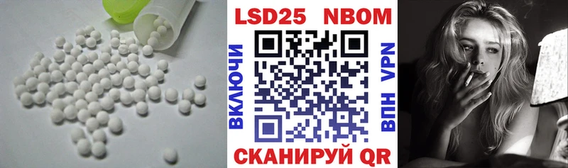 ЛСД экстази ecstasy  Спас-Деменск 